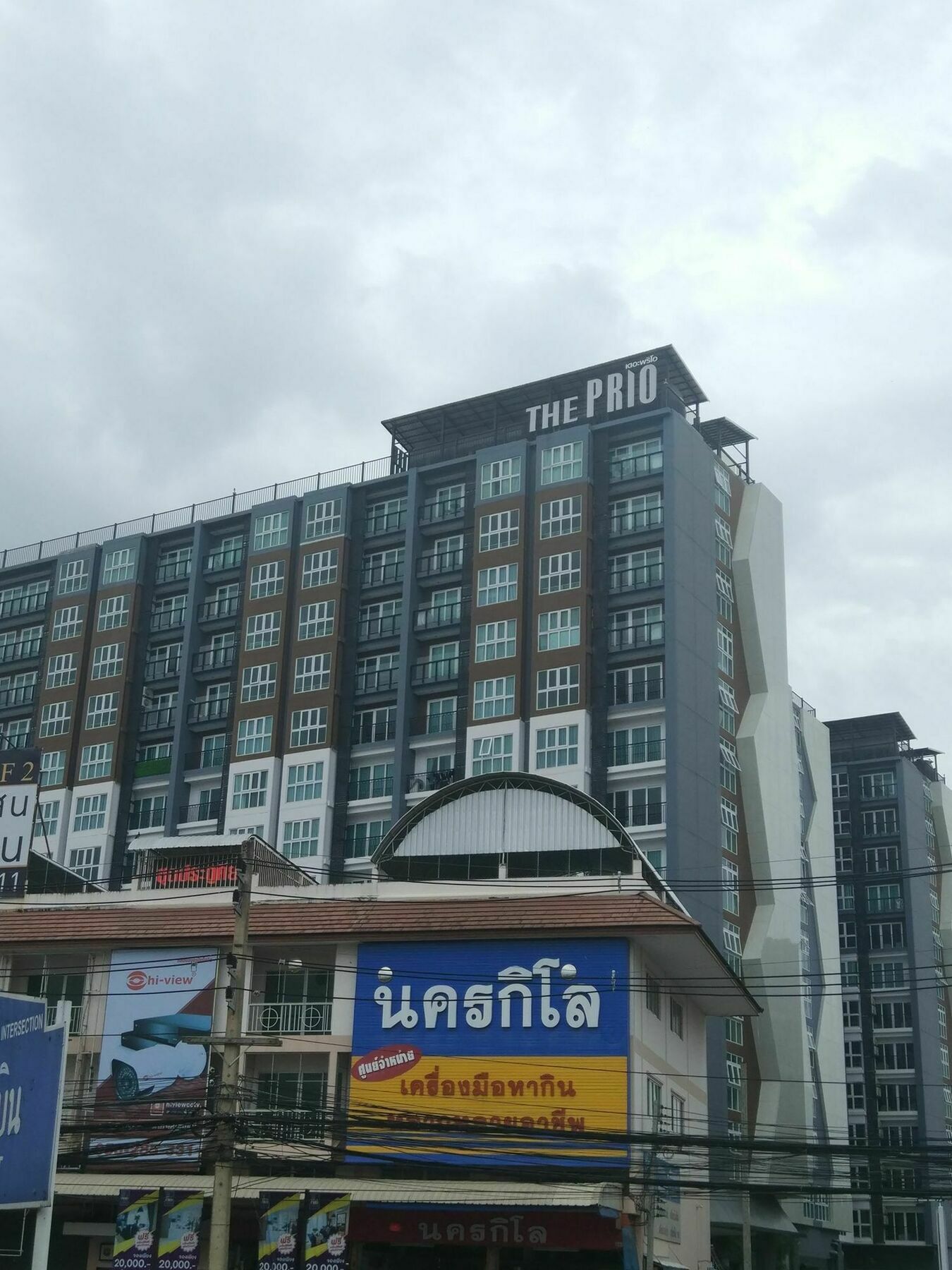 Locals Prio Chiangmai Central Airport Plaza Chiang Mai Exterior foto